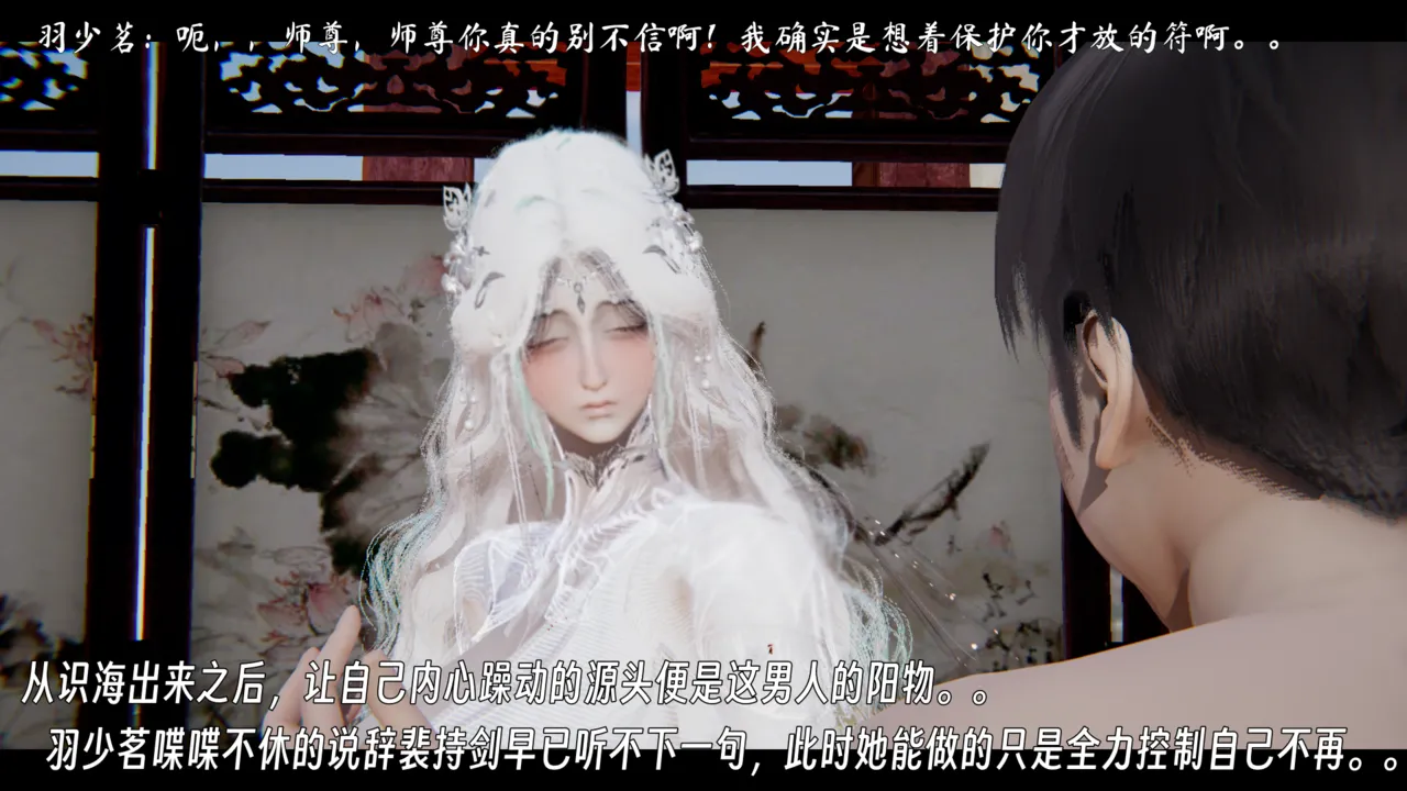 ウキ 不敬仙 22-27上 - Image 243