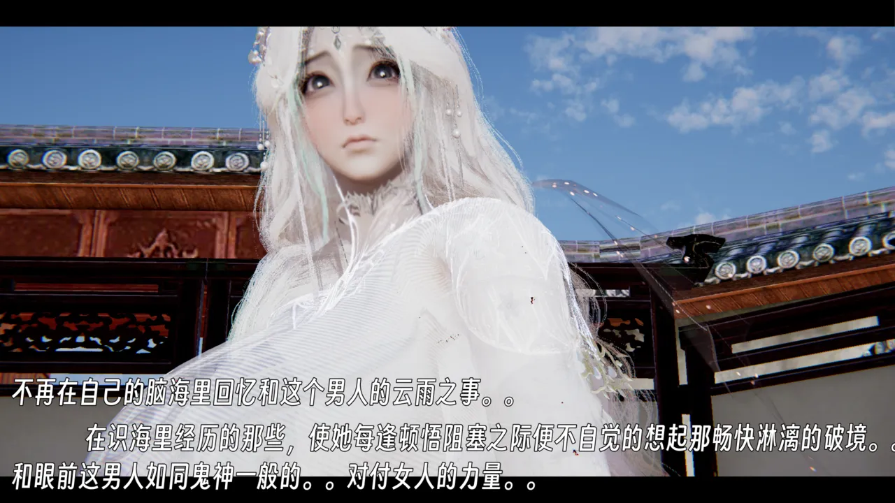 ウキ 不敬仙 22-27上 - Image 244