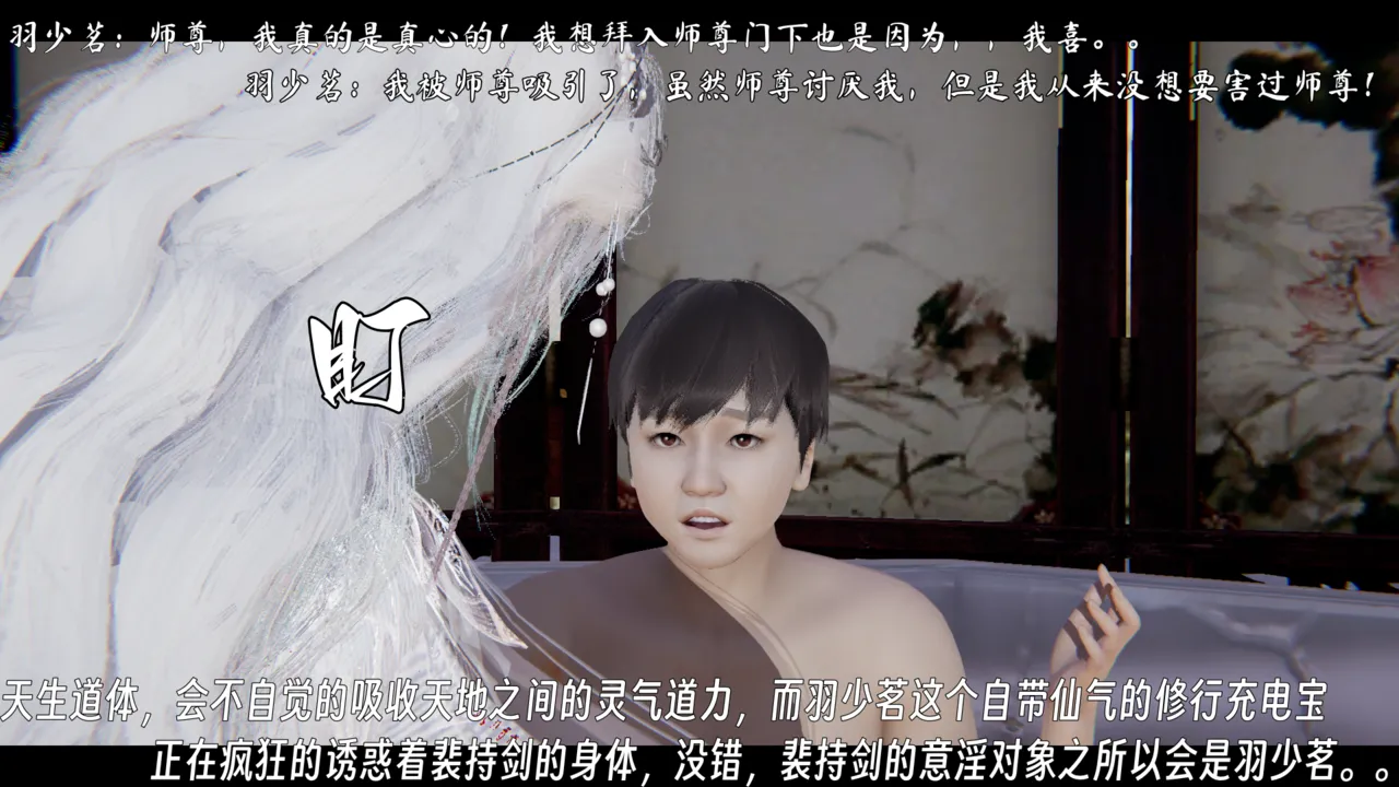 ウキ 不敬仙 22-27上 - Image 245