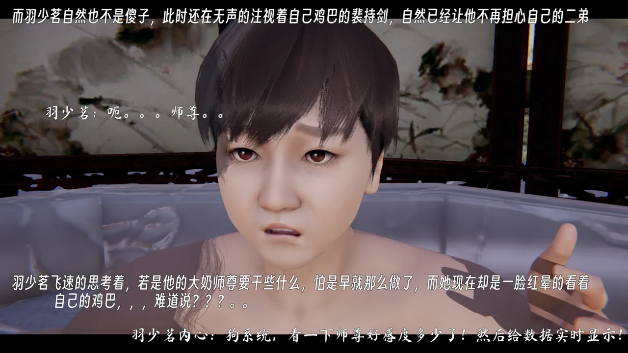 ウキ 不敬仙 22-27上 - Image 249