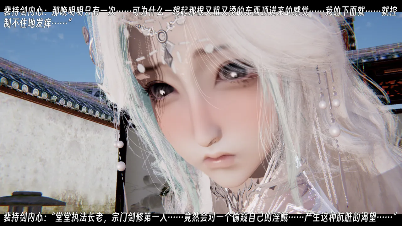 ウキ 不敬仙 22-27上 - Image 250