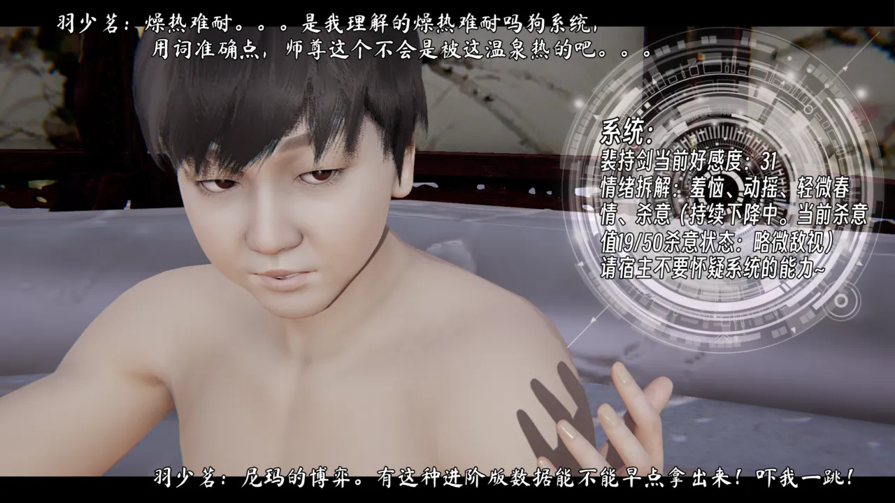 ウキ 不敬仙 22-27上 - Image 252