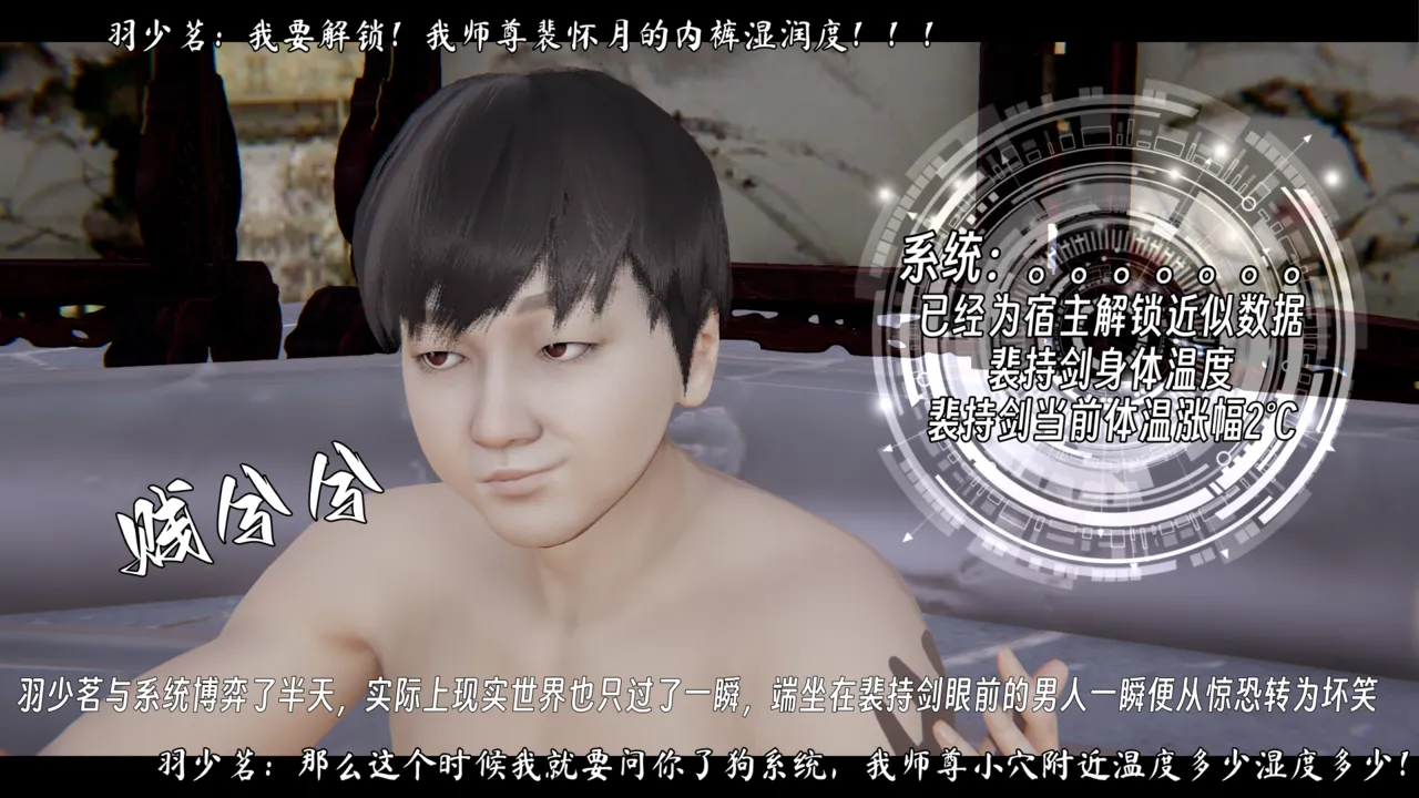 ウキ 不敬仙 22-27上 - Image 254