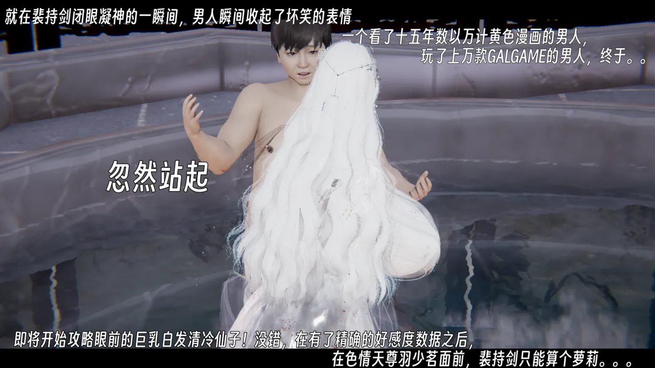 ウキ 不敬仙 22-27上 - Image 255