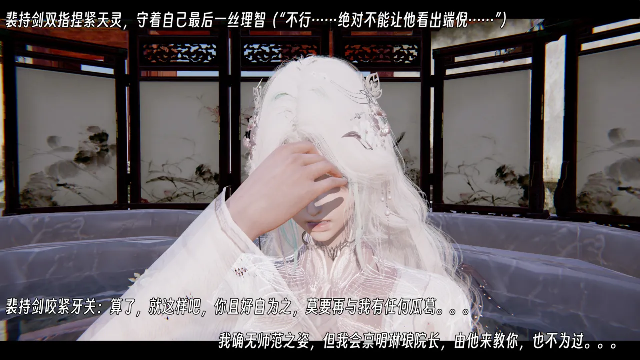 ウキ 不敬仙 22-27上 - Image 258