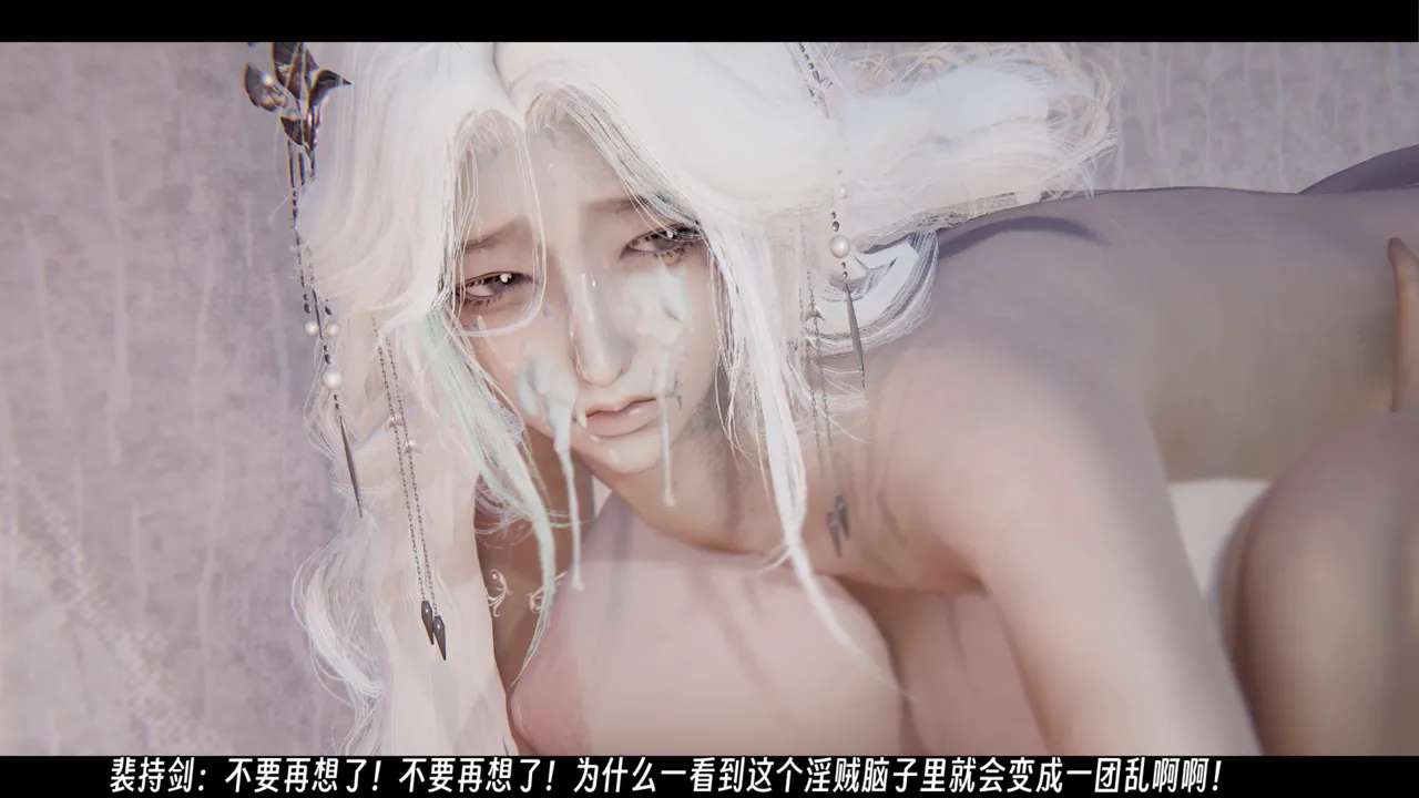 ウキ 不敬仙 22-27上 - Image 263