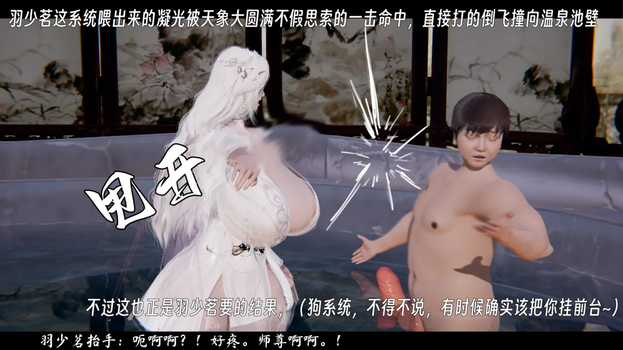 ウキ 不敬仙 22-27上 - Image 265