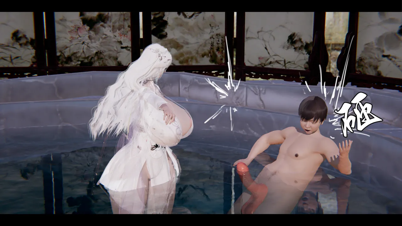 ウキ 不敬仙 22-27上 - Image 266