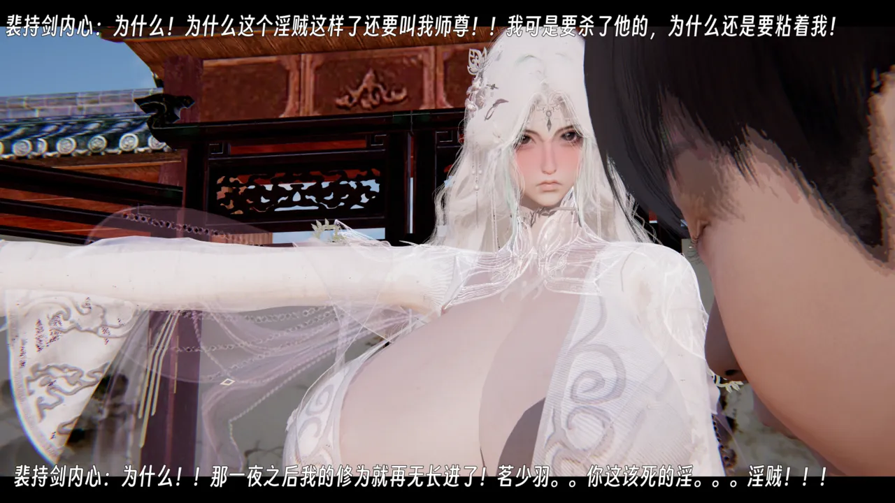 ウキ 不敬仙 22-27上 - Image 267