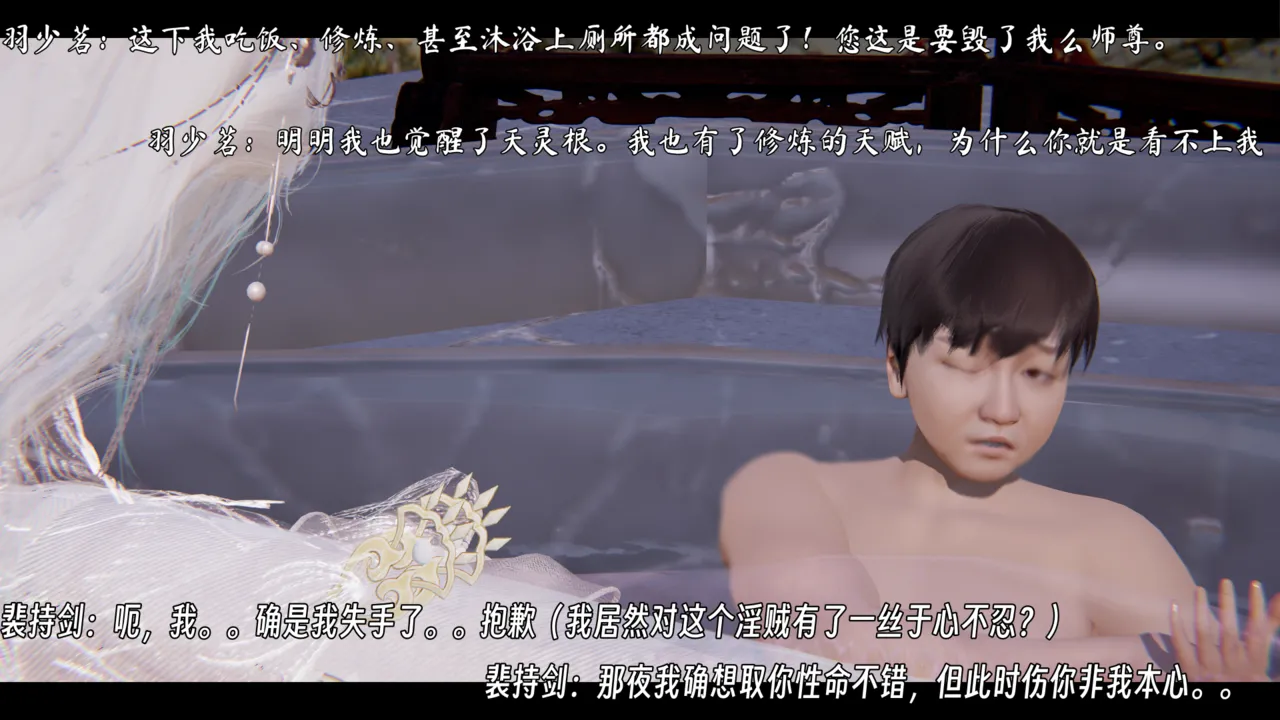 ウキ 不敬仙 22-27上 - Image 270