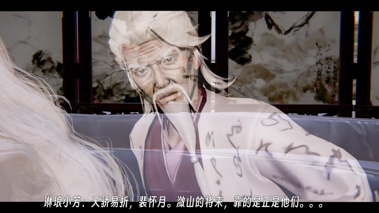 ウキ 不敬仙 22-27上 - Image 274