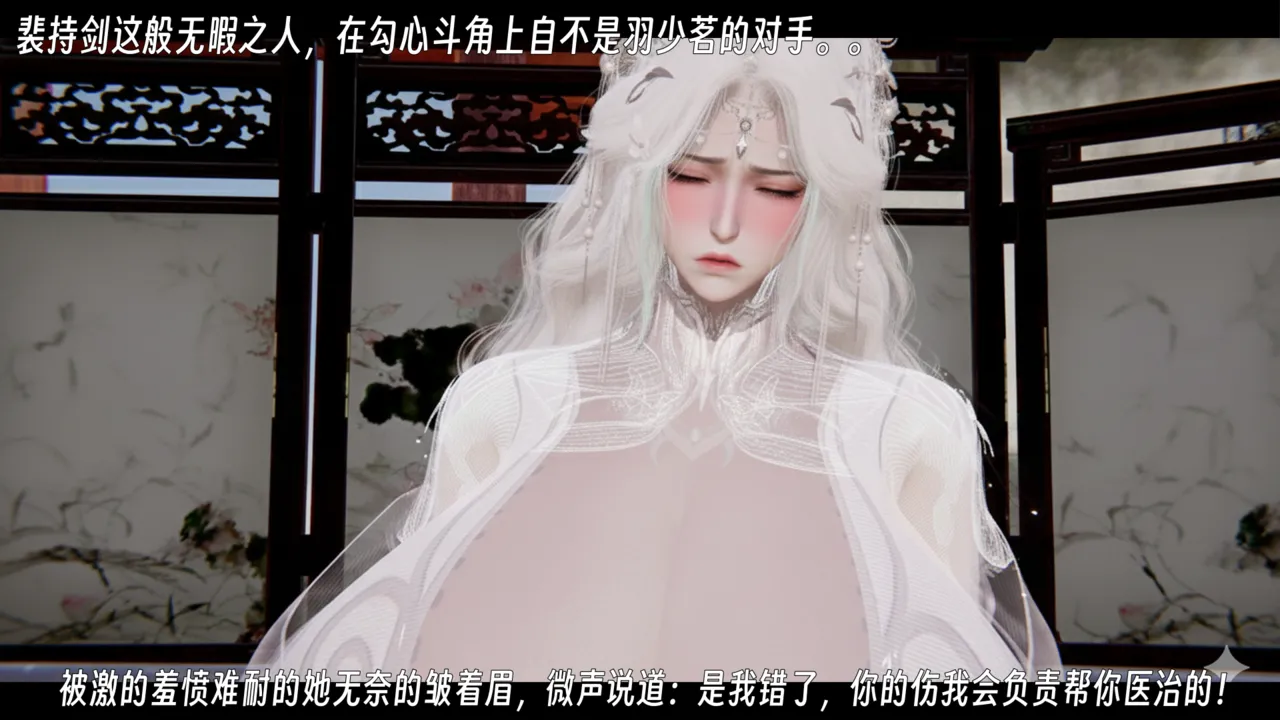 ウキ 不敬仙 22-27上 - Image 280