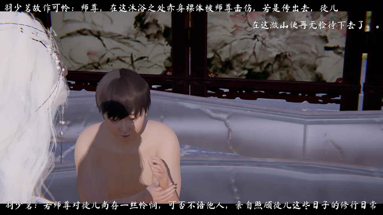 ウキ 不敬仙 22-27上 - Image 281