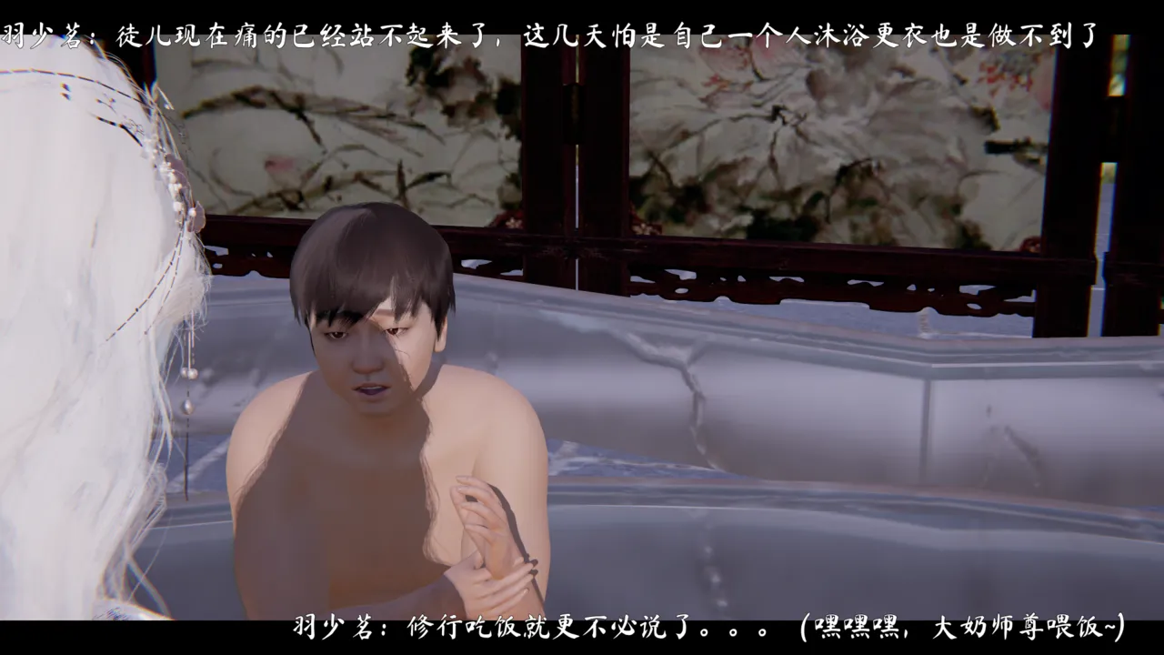 ウキ 不敬仙 22-27上 - Image 282