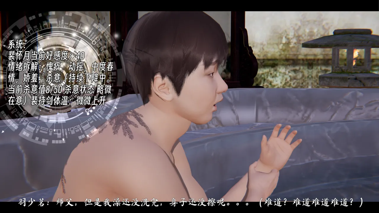 ウキ 不敬仙 22-27上 - Image 284