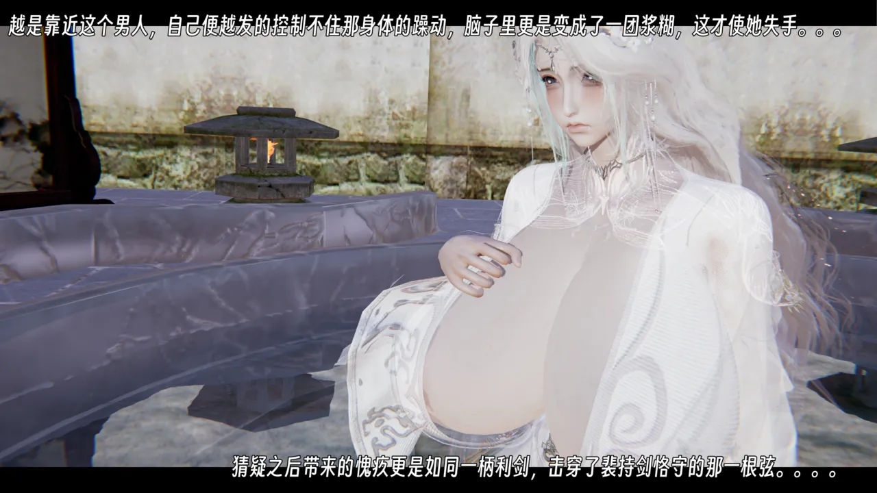 ウキ 不敬仙 22-27上 - Image 286