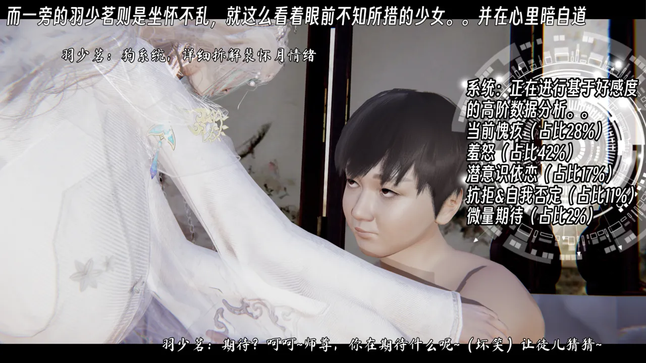 ウキ 不敬仙 22-27上 - Image 291