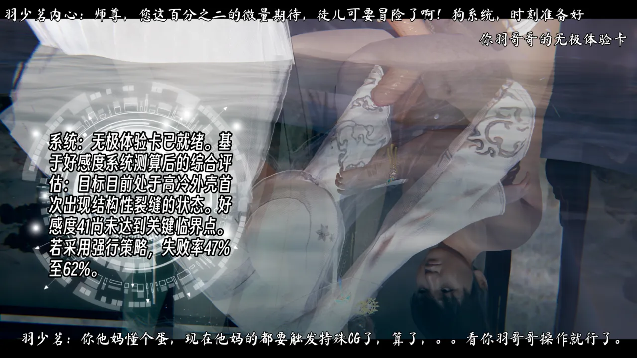 ウキ 不敬仙 22-27上 - Image 292