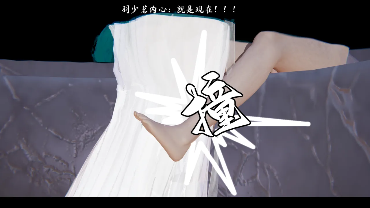 ウキ 不敬仙 22-27上 - Image 295