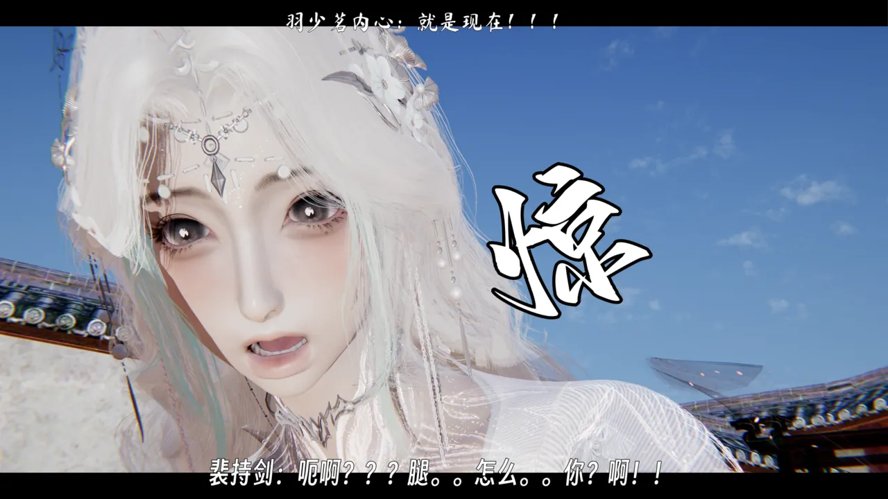 ウキ 不敬仙 22-27上 - Image 296