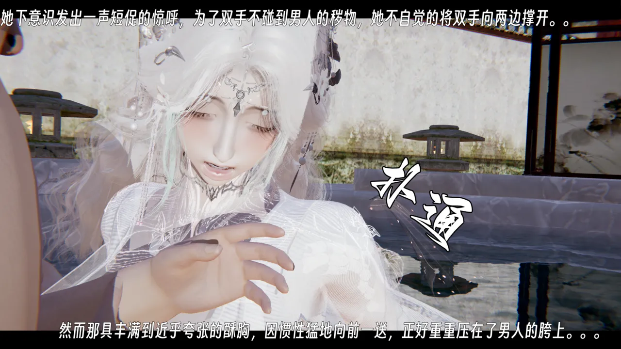 ウキ 不敬仙 22-27上 - Image 299