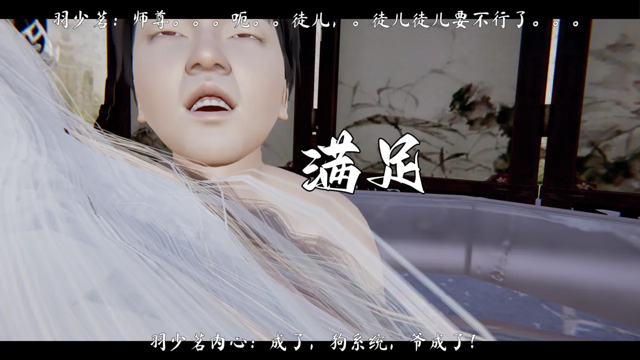 ウキ 不敬仙 22-27上 - Image 301