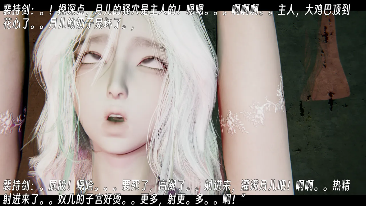 ウキ 不敬仙 22-27上 - Image 306