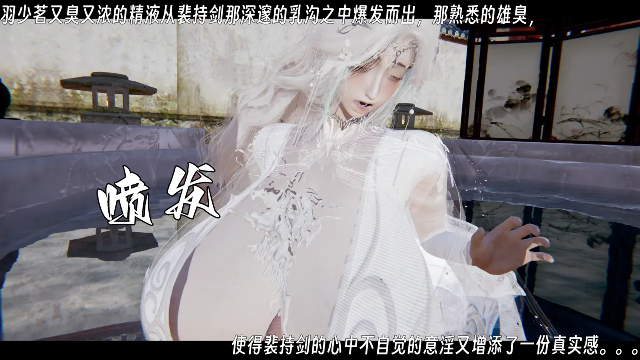 ウキ 不敬仙 22-27上 - Image 308