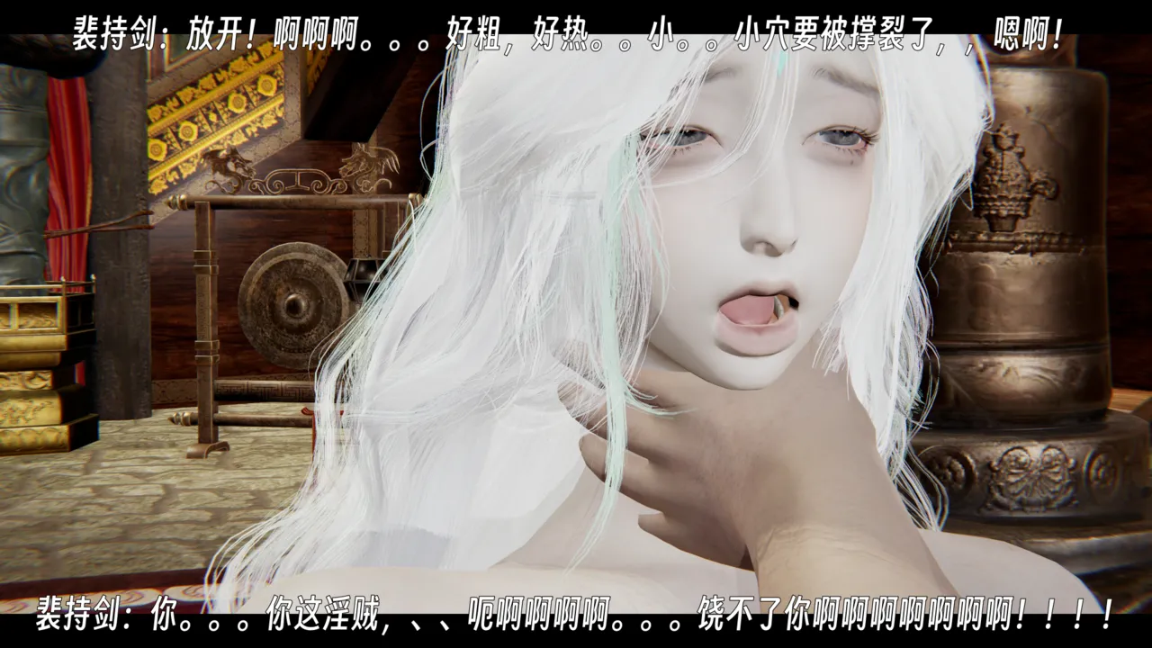 ウキ 不敬仙 22-27上 - Image 310