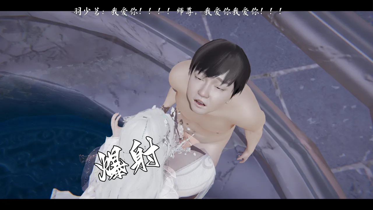 ウキ 不敬仙 22-27上 - Image 312