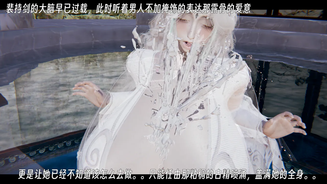 ウキ 不敬仙 22-27上 - Image 313