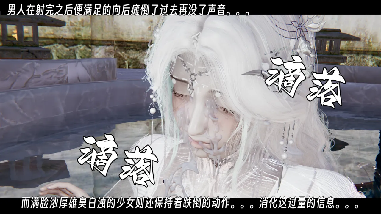 ウキ 不敬仙 22-27上 - Image 314