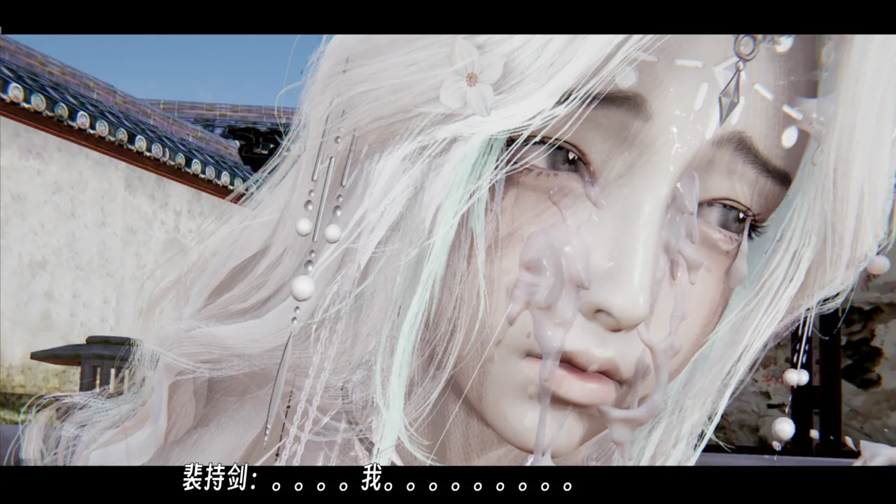 ウキ 不敬仙 22-27上 - Image 315