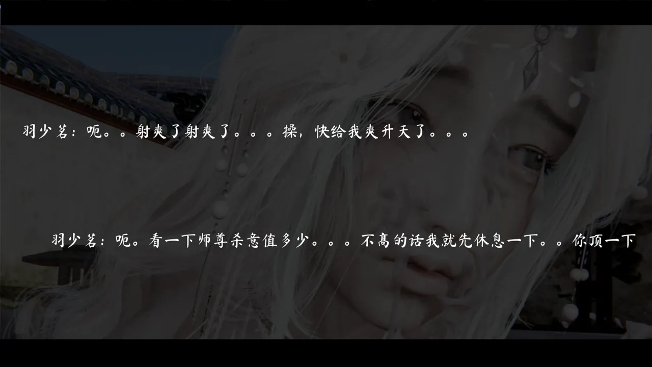 ウキ 不敬仙 22-27上 - Image 316