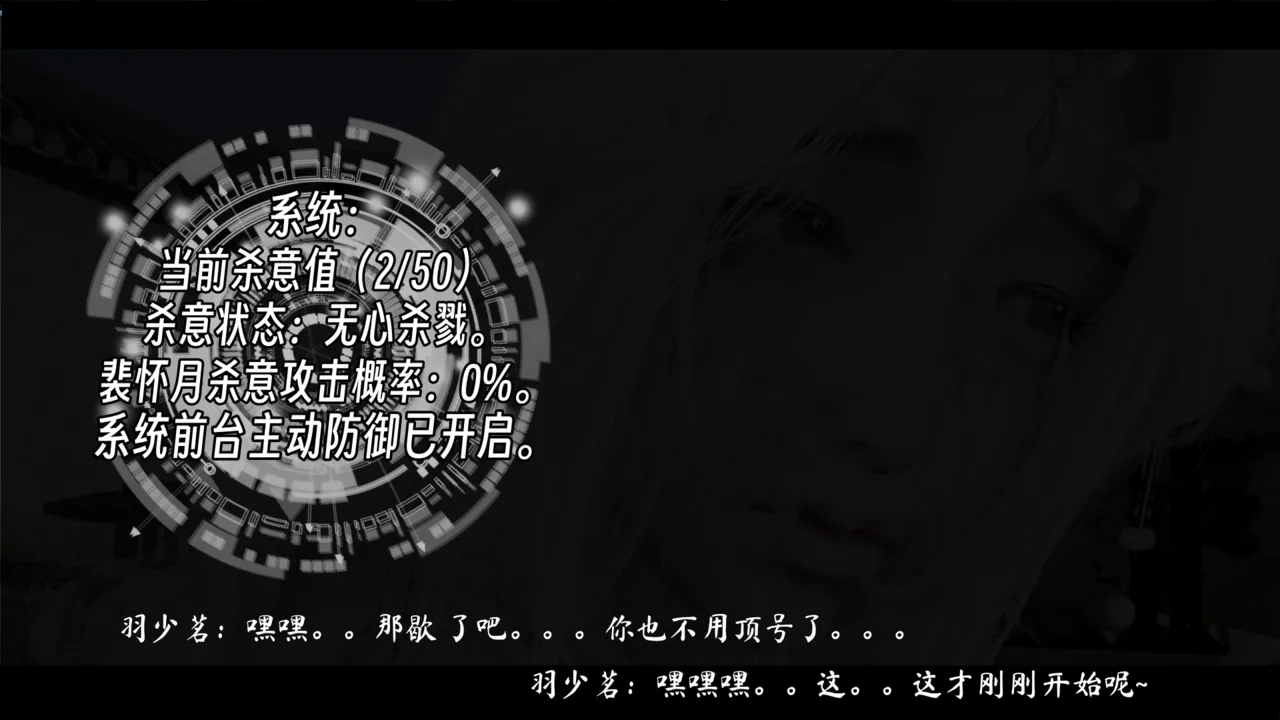 ウキ 不敬仙 22-27上 - Image 317