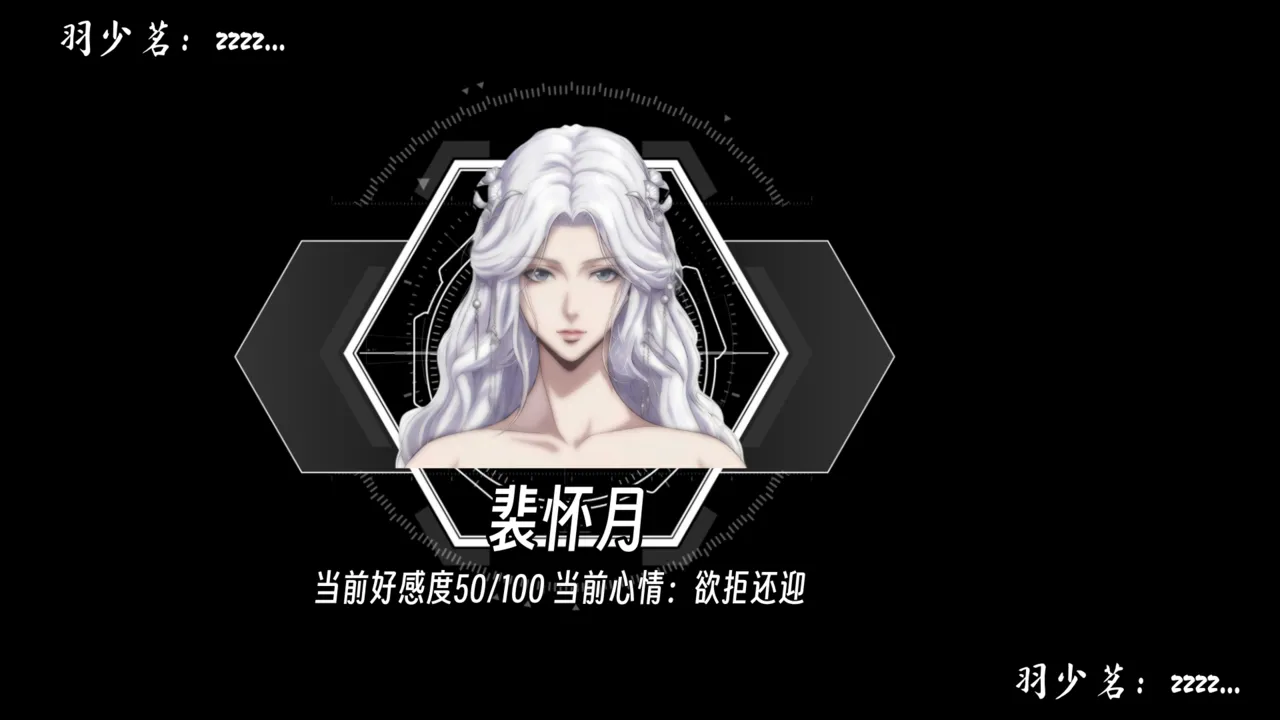 ウキ 不敬仙 22-27上 - Image 318