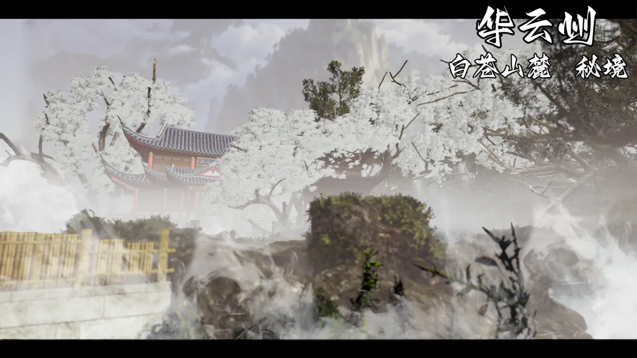 ウキ 不敬仙 22-27上 - Image 321