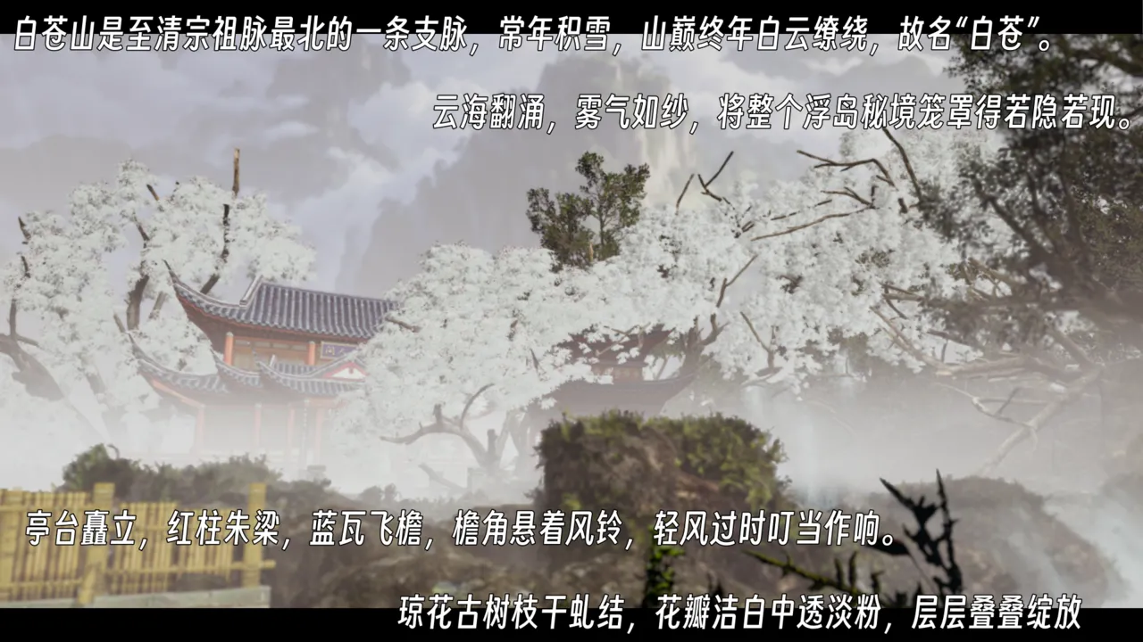 ウキ 不敬仙 22-27上 - Image 322