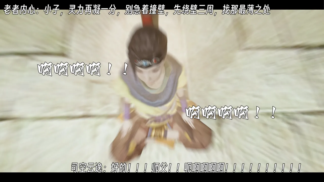 ウキ 不敬仙 22-27上 - Image 326