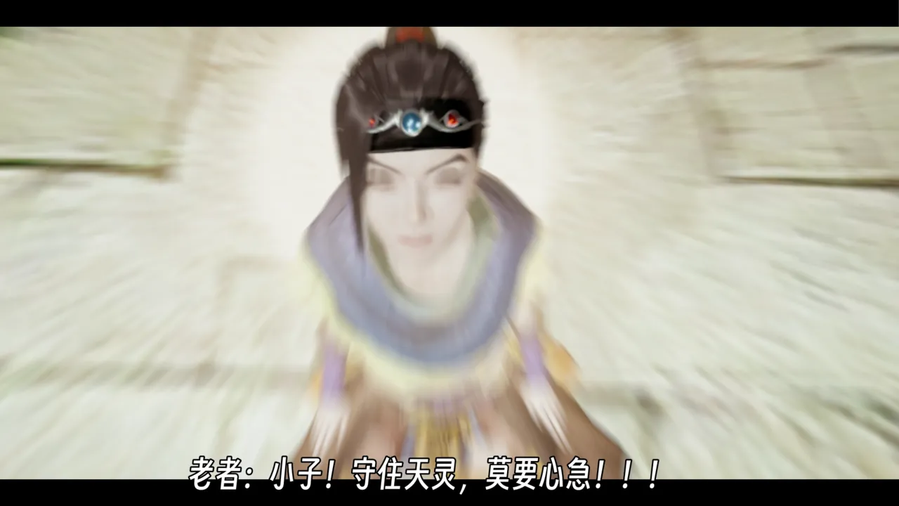 ウキ 不敬仙 22-27上 - Image 327