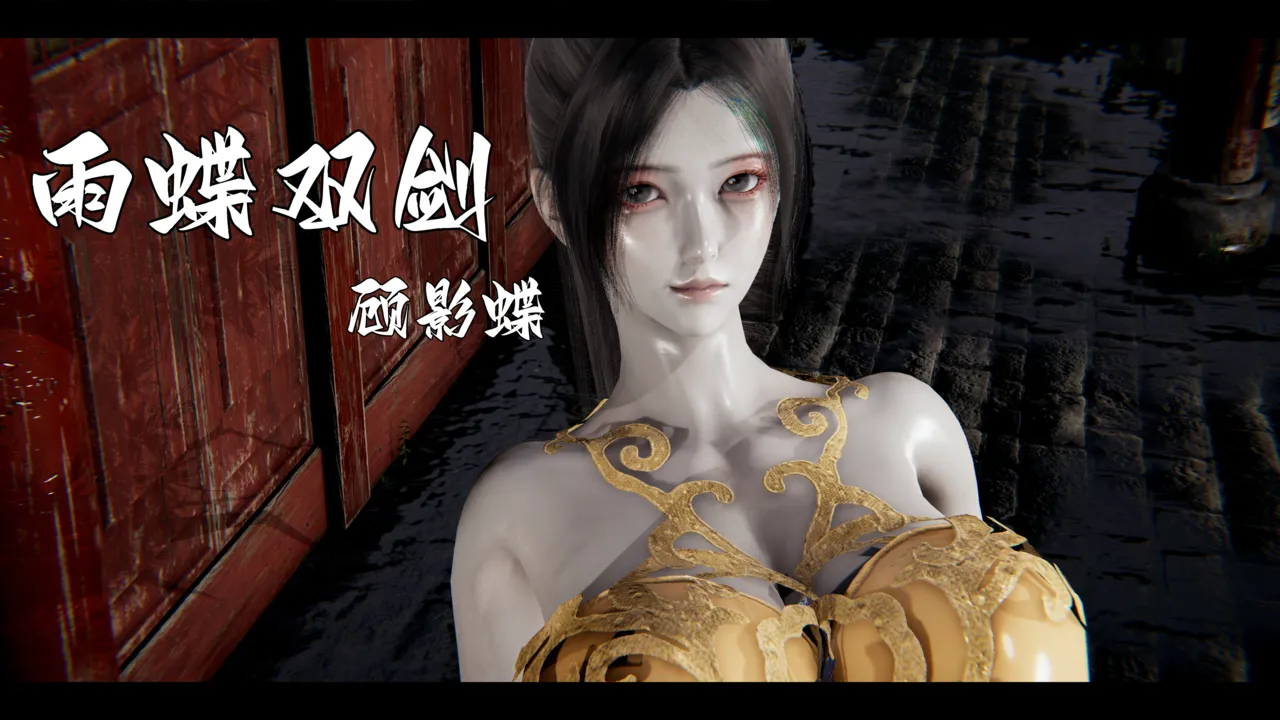 ウキ 不敬仙 22-27上 - Image 33