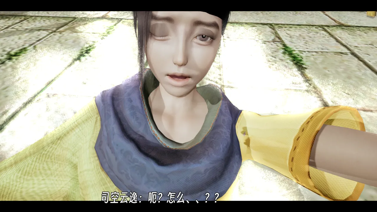 ウキ 不敬仙 22-27上 - Image 331