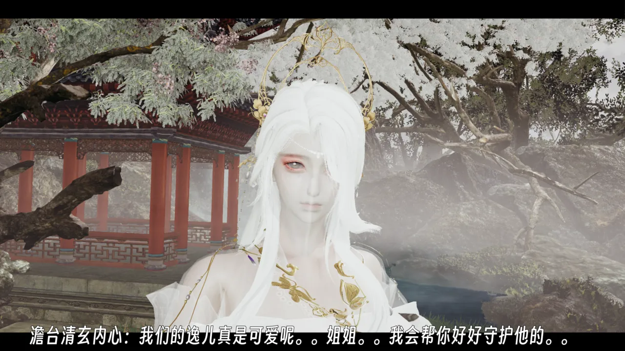 ウキ 不敬仙 22-27上 - Image 340