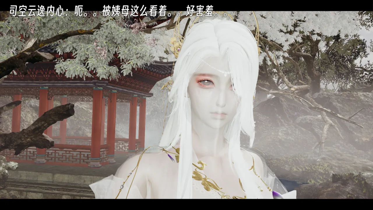 ウキ 不敬仙 22-27上 - Image 341