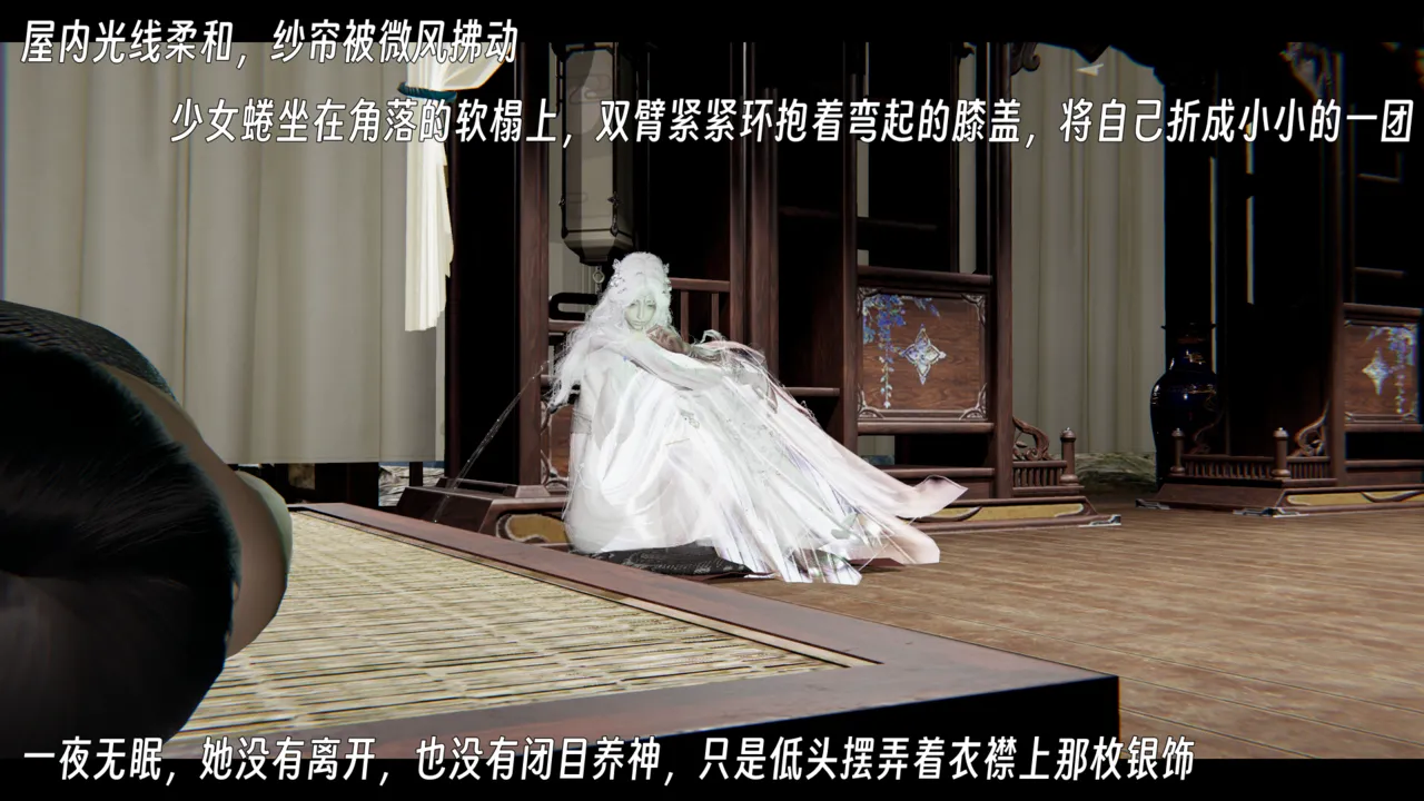 ウキ 不敬仙 22-27上 - Image 346