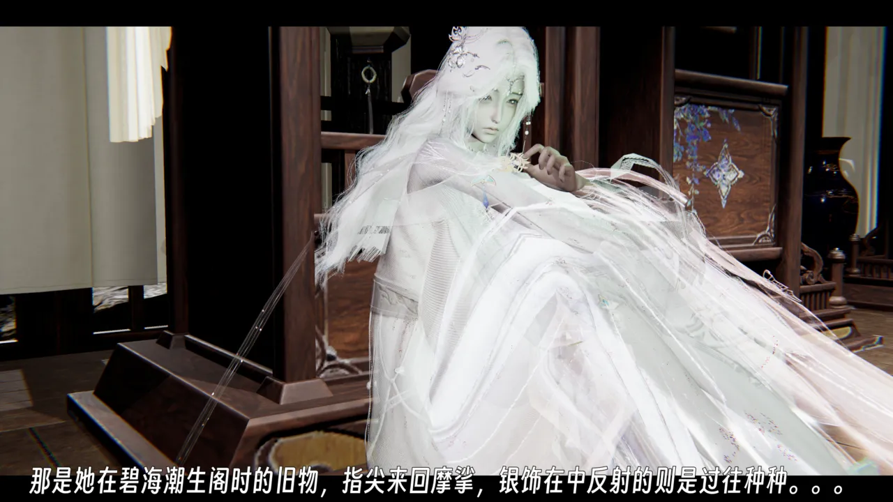 ウキ 不敬仙 22-27上 - Image 347