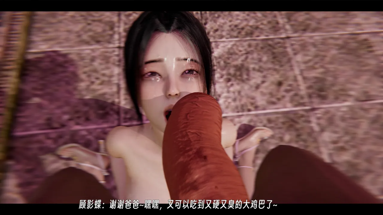 ウキ 不敬仙 22-27上 - Image 35