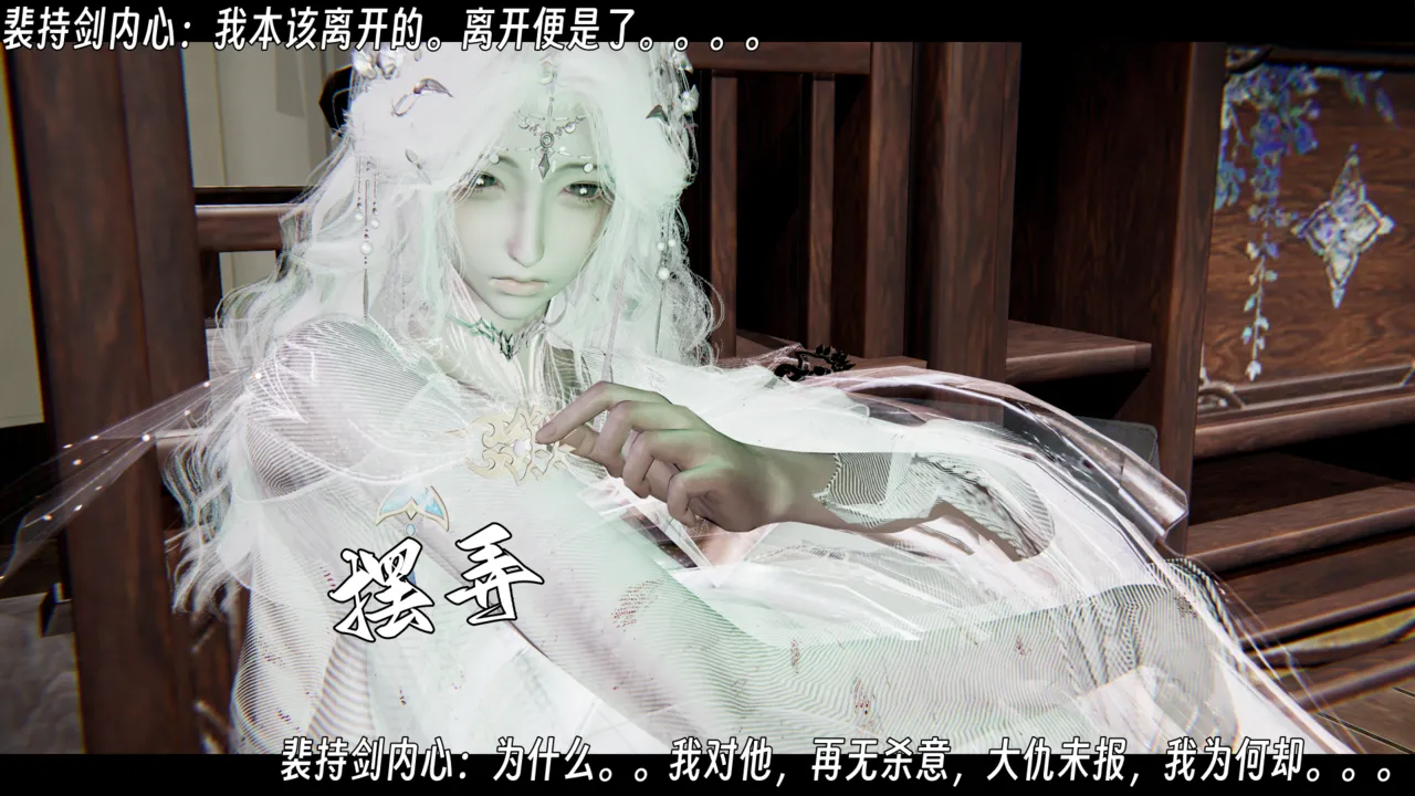 ウキ 不敬仙 22-27上 - Image 351