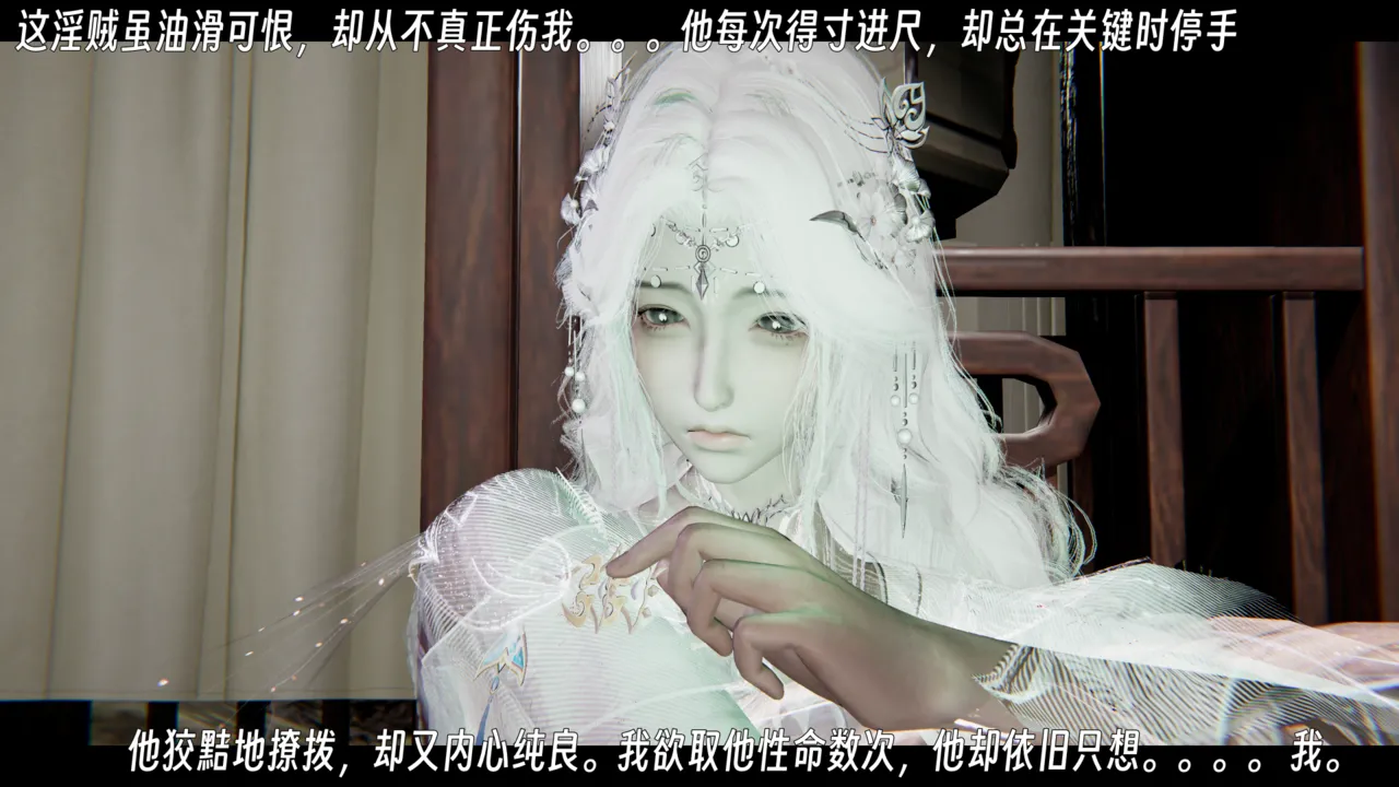 ウキ 不敬仙 22-27上 - Image 354