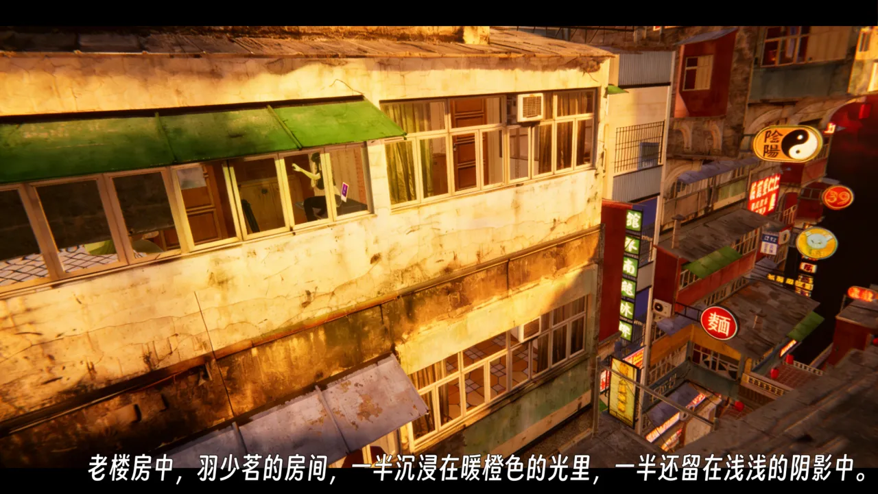 ウキ 不敬仙 22-27上 - Image 359